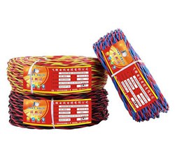 阻燃双绞花线 消防线 ZC-RVS