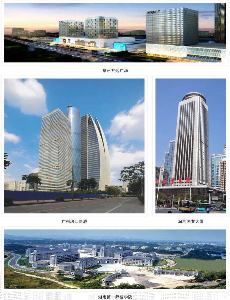 飞雕电线电缆工程案例